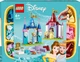 Zestaw klocków LEGO Disney Princess Kreatywne zamki księżniczek Disneya 140 elementów (43219) - obraz 1