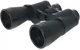 Бинокль Comet AXP108 (7x50) в чехле Черный (AXP108-0750) - изображение 2