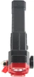 Фонарь ручной аккумуляторный Quantum QM-FL1034 Hummer 3W LED+COB с функцией Power Bank (0751784843139) - изображение 1