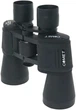 Бинокль Comet AXP101 (7x50) в чехле Черный (AXP101-0750) - изображение 7