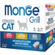 Влажный корм для кошек Monge Cat grill mix ster с петухом, форелью и телятиной 1.02 г (8009470017527) - изображение 1
