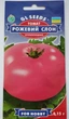 Семена томат Розовый слон (0,15 г) помидор среднеранний высокорослый, For Hobby, TM GL Seeds - изображение 2