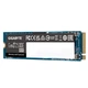 Накопичувач SSD 500GB Gigabyte Gen3 2500E M.2 PCIe NVMe 3.0 x4 3D TLC (G325E500G) - изображение 3