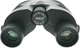 Бінокль Comet AXU305 (10x25) в чохлі Чорний (AXU305-1025) - зображення 3