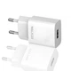 Зарядное устройство (блок питания/адаптер) сетевое WALKER WH-26 1USB/2.1A белое - изображение 1