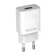 Зарядное устройство (блок питания/адаптер) сетевое WALKER WH-26 1USB/2.1A белое - изображение 2