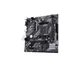 Материнська плата Asus Prime A520M-K Socket AM4 - изображение 3