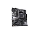 Материнська плата Asus Prime A520M-K Socket AM4 - изображение 4
