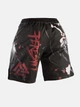 Шорты для MMA Battle Bear Fightshorts XXL Цвет Микс (501216-846-XXL) - изображение 2