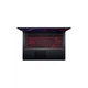 Новий ноутбук Acer Nitro V / Intel® Core™ i5-13420H / 16 GB ОЗП / SSD 512 GB / NVIDIA GeForce RTX 4050 / для игр - зображення 4