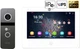 IP-Комплект видеодомофона NeoLight NeoKIT IP Pro WF 7 - изображение 1