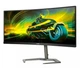 Ігровий монітор Philips 34M1C5500VA 34" (8712581795986) - зображення 3