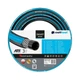 Поливочный трехслойный шланг Smart Ats Variant™ 5/8” 50м Cellfast - изображение 1