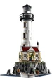 Lego Ideas Моторизованный маяк 21335 - изображение 4