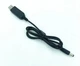 Кабель питания от повербанка - переходник повышающий с USB 5V на 12V DC 5.5 × 2.1 мм - изображение 3