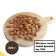 Мигдаль горіх сирий 300 г натуральний Almond N (Alm-Rus-n-r-300) - зображення 1