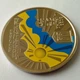 Монета "Наш стяг" из набора «Государственные символы Украины» - изображение 8