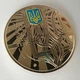 Монета "Наш герб" из набора "Государственные символы Украины" - изображение 11