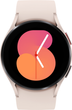 Smartwatch Samsung Galaxy Watch 5 40mm Pink Gold (SM-R900NZDAEUE) - obraz 1