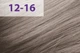 Крем-краска для волос jNOWA Professional Siena Chromatic Save 12/16 экстра пепельно-фиолетовый 90 мл (12223.002) - изображение 4