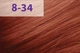 Крем-фарба jNOWA Professional Siena Chromatic Save 8/34 мідно-золотистий 90 мл (12223.024) - зображення 4