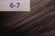 Крем-краска для волос jNOWA Professional Siena Chromatic Save 6/7 капучино 90 мл (12223.017) - изображение 4