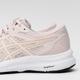 Buty do biegania po asfalcie damskie ASICS Gel-Contend 8 1012B320-250 36 (5.5US) 22.7 cm Beżowe (5904862646718) - obraz 3