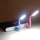 Гибкая USB лампа-фонарик LED Light красная (7770032) - изображение 7
