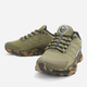 Buty do biegania po górach męskie Merrell Moab Flight J067441 41.5 (8US) 26 cm Zielone (195018004833) - obraz 2