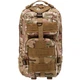 Рюкзак тактичний штурмовий 21 л 42х22х35 см нейлон Oxford 900D SILVER KNIGHT камуфляж multicam TY-7401 - зображення 4