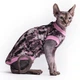 Кофта з рукавом для кота/кішки Style Pets Long (pn139) XL - зображення 1