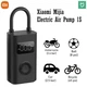 Умный портативный насос компрессор Xiaomi Mijia Electric Pump 1S MJCQB01QJ (Авто, Мото, Вело) - изображение 4