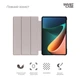 Чохол-книжка Armorstandart Smart Case для Xiaomi Mi Pad 5/5 Pro Blue (ARM64002) - зображення 3