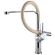 Смеситель для кухни Globus Lux Denver Flex GDF-32-00-06 000024664 - изображение 7
