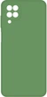 Чехол для смартфона Intaleo SoftShell для Samsung Galaxy A12 5G Green (1283126562488) - изображение 1
