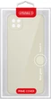 Чехол для смартфона Intaleo SoftShell для Samsung Galaxy A22 5G White (1283126557941) - изображение 5