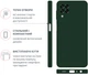 Чехол для смартфона Intaleo SoftShell для Samsung Galaxy A22 4G Dark Green (1283126558047) - изображение 3