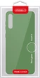 Чехол для смартфона Intaleo SoftShell для Samsung Galaxy A50 Green (1283126562853) - изображение 5