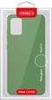 Чехол для смартфона Samsung Galaxy A71 Intaleo SoftShell Green (1283126563034) - изображение 5