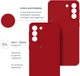 Чехол для смартфона Intaleo SoftShell для Samsung Galaxy S21 Plus Red (1283126563522) - изображение 4
