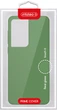 Чехол для смартфона Intaleo SoftShell для Samsung Galaxy S21 Ultra Green (1283126563560) - изображение 5