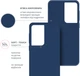 Чехол для смартфона Intaleo SoftShell для Samsung Galaxy S21 Ultra Dark Blue (1283126563591) - изображение 4