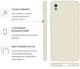 Чехол для смартфона Intaleo SoftShell для Xiaomi Redmi 9A White (1283126558221) - изображение 3