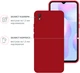 Чехол для смартфона Intaleo SoftShell для Xiaomi Redmi 9A Red (1283126558245) - изображение 2