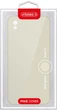 Чехол для смартфона Intaleo SoftShell для Xiaomi Redmi 9A White (1283126558221) - изображение 5