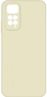 Чехол для смартфона Intaleo SoftShell для Xiaomi Redmi Note 11 White (1283126558283) - изображение 1