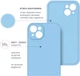 Чехол для смартфона Intaleo SoftShell для Apple iPhone 14 Plus Blue (1283126567957) - изображение 4