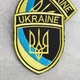 Набор шевронов 3 шт на липучке погон "УЗ" шеврон-погон Укрзалізниця, цветной патч Укрзалізниця на флаге, шеврон Тризуб, вышитый патч нашивка - изображение 5