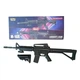 Автомат на кульках CYMA M-16A - изображение 1