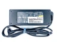 Блок живлення для ноутбука Fujitsu 90W 19V 4.74A 5.5 х 2.5 мм 2pin ORIGINAL (2000060) - зображення 2